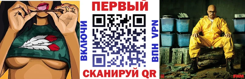Амфетамин 97% Староминская