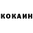 МЕФ кристаллы Usman Magomadov