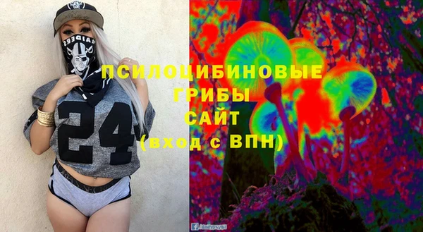 2c-b Киренск