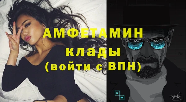 дживик Алзамай