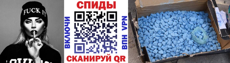хочу   Староминская  МЕТАМФЕТАМИН кристалл 